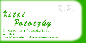 kitti pototzky business card